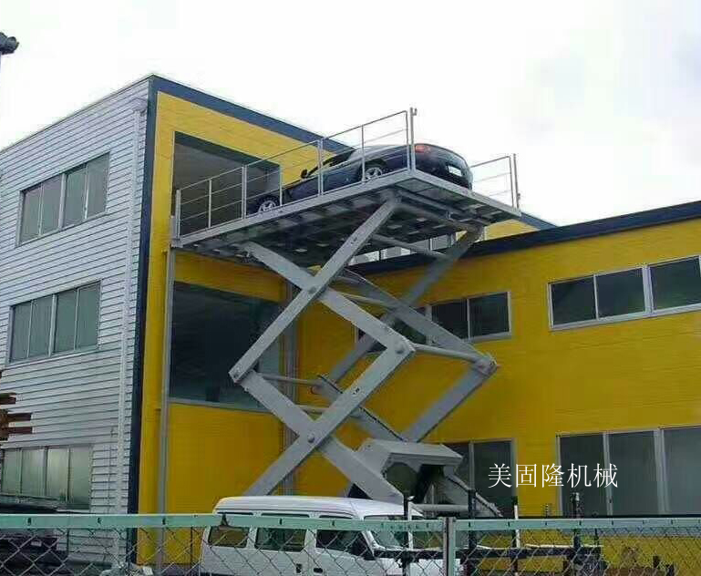 辽阳固定式升降作业平台厂家