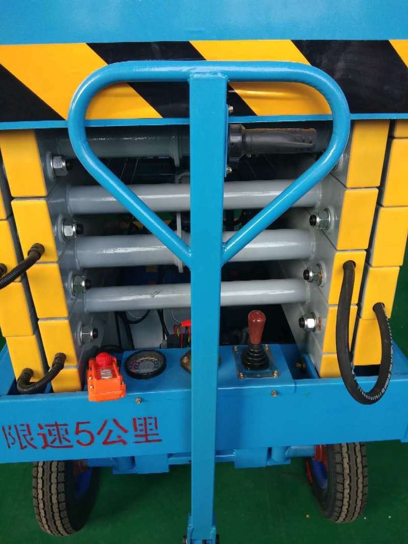 辽阳辅助行走式升降平台