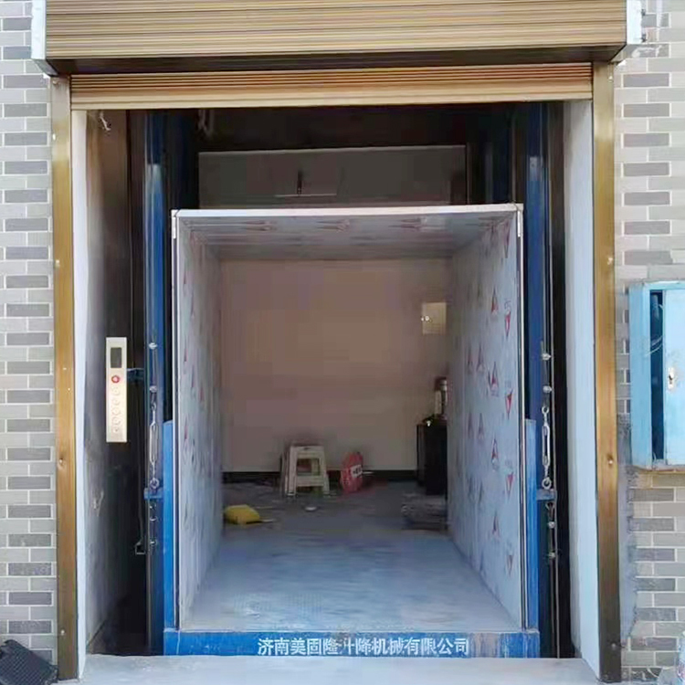 辽阳液压升降货梯
